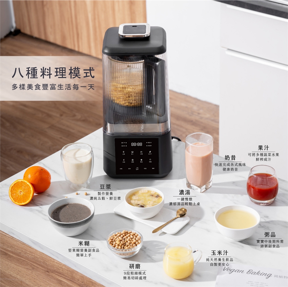 KINYO HJC-859 - 詳情6