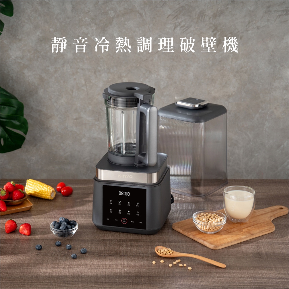 KINYO HJC-859 - 詳情7