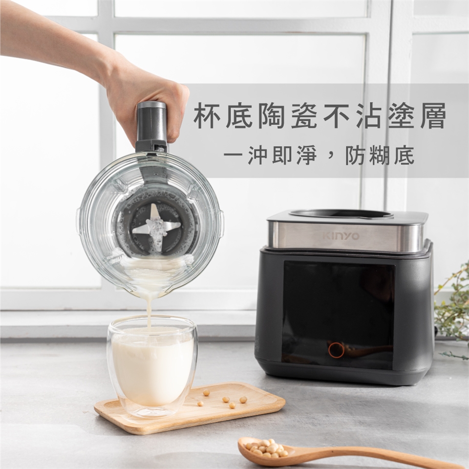 KINYO HJC-859 - 詳情8