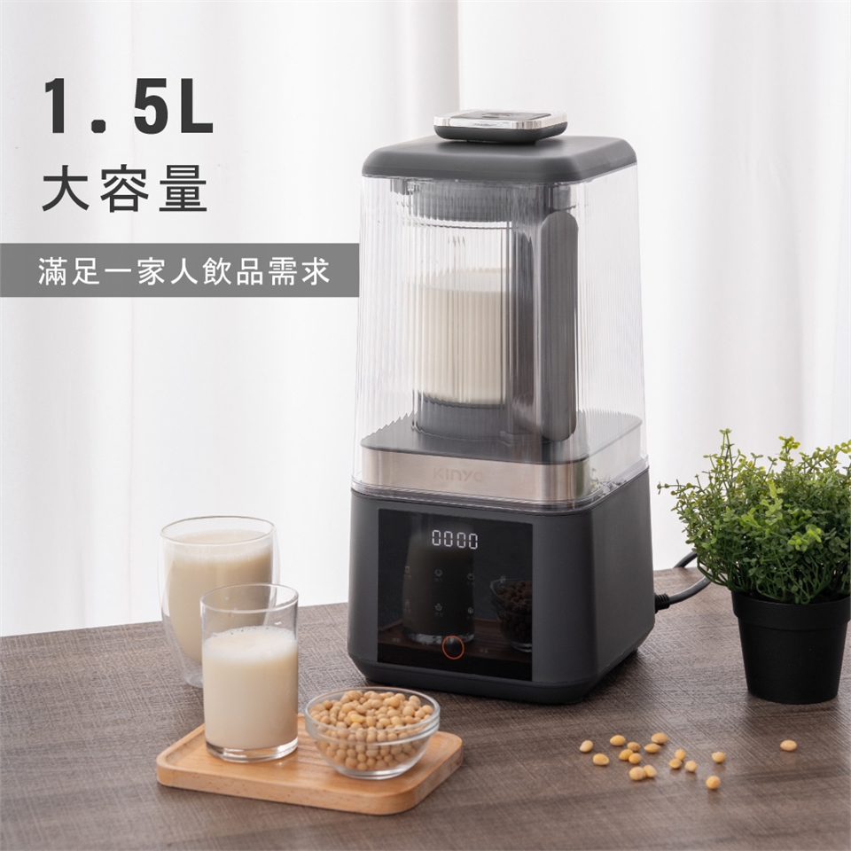 KINYO HJC-859 - 詳情10