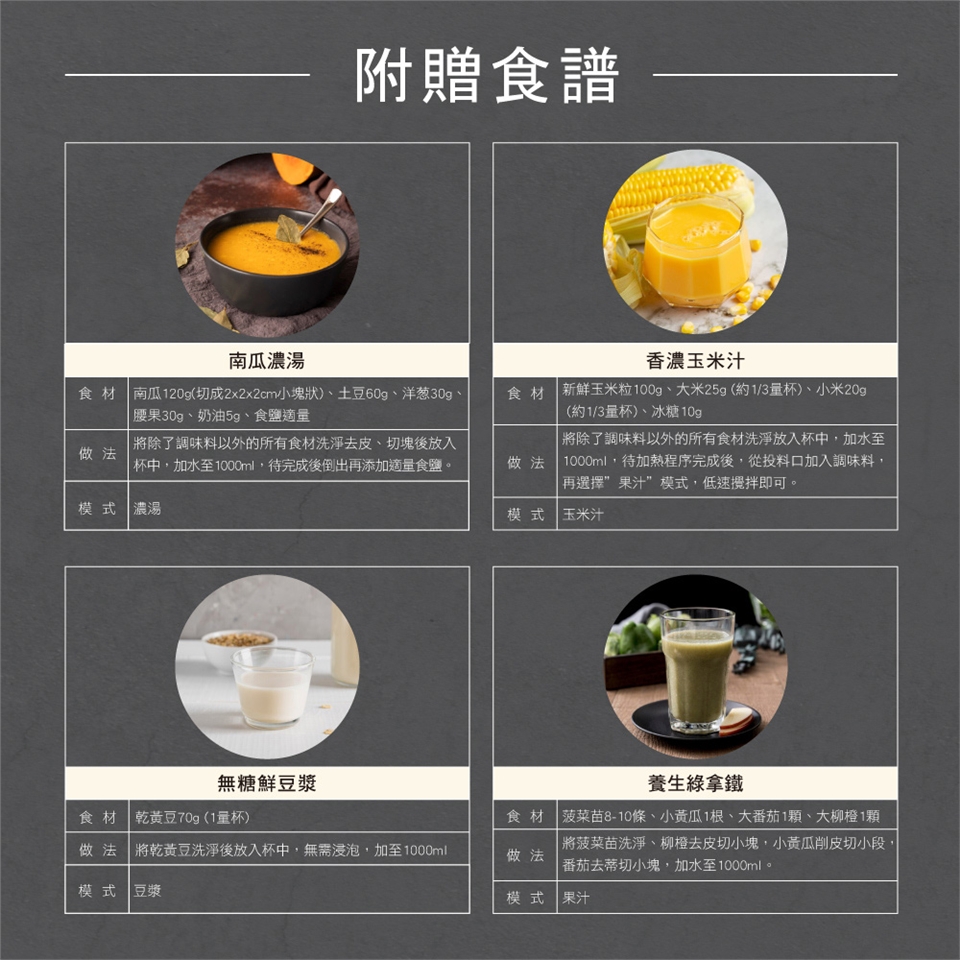 KINYO HJC-859 - 詳情12