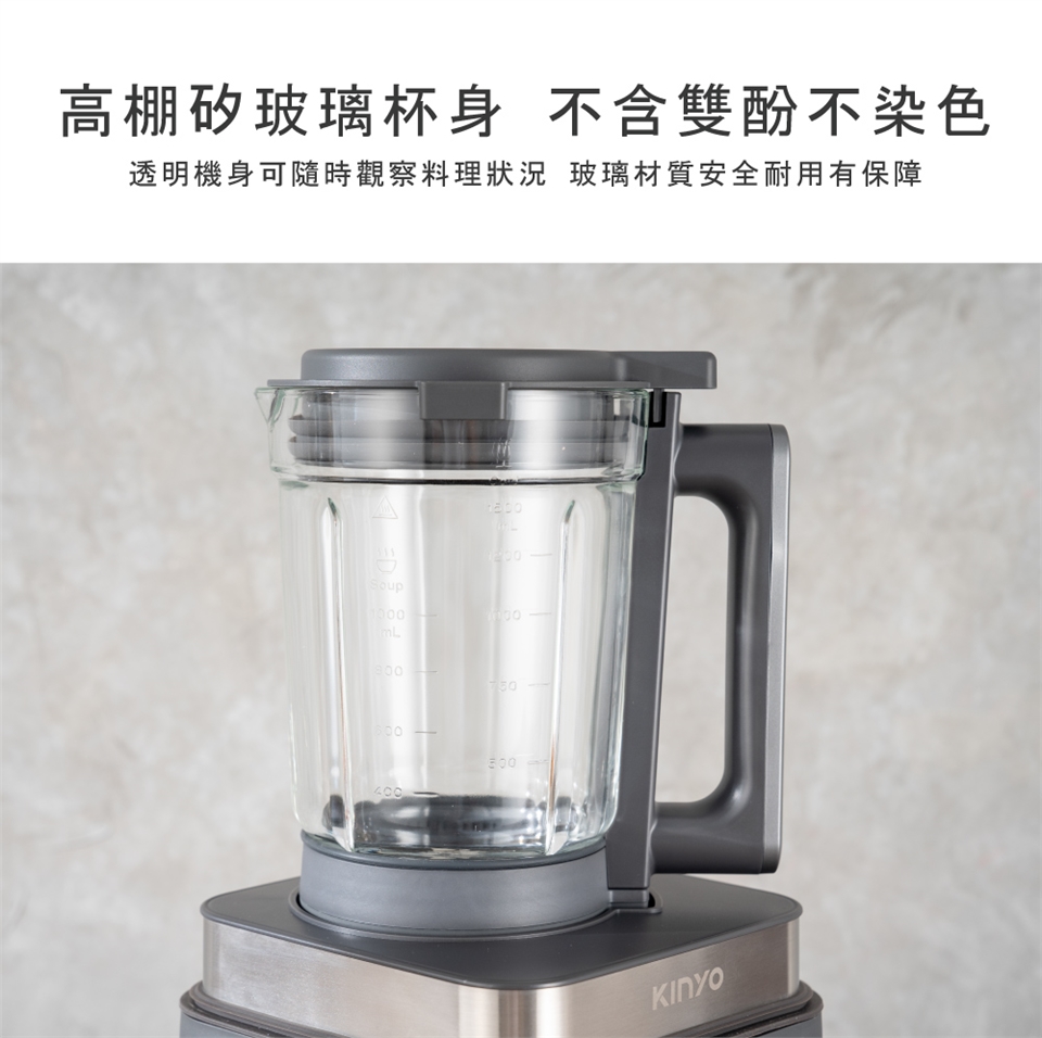 KINYO HJC-859 - 詳情13