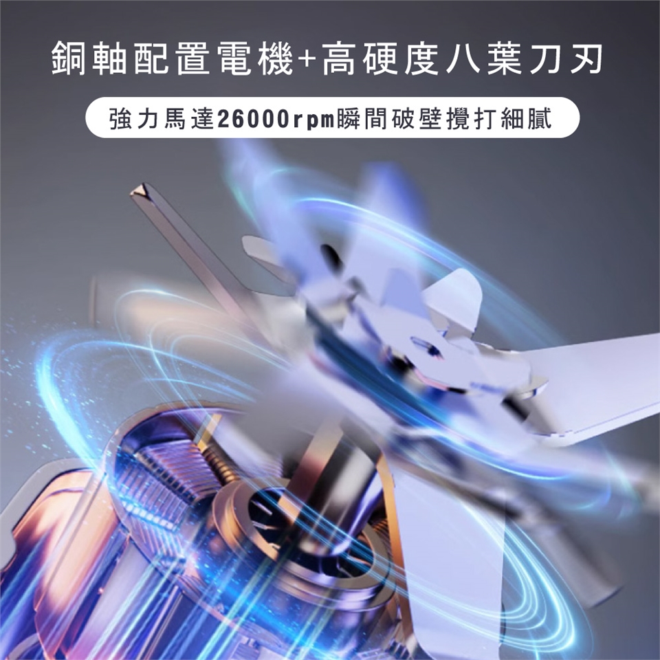 KINYO HJC-859 - 詳情18