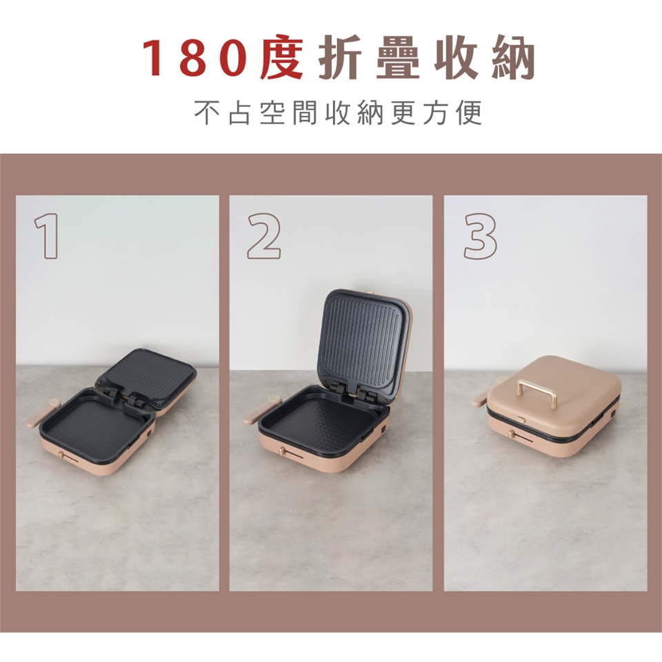 KINYO BP-719 - 詳情3