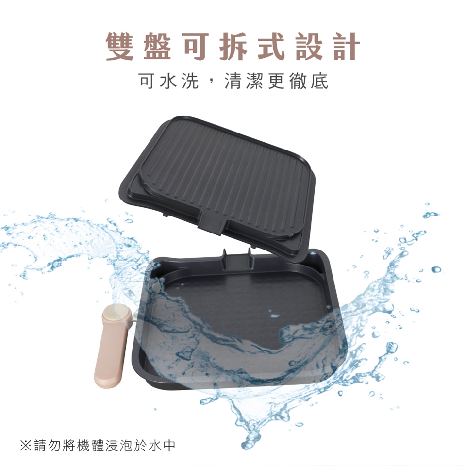 KINYO BP-719 - 詳情5