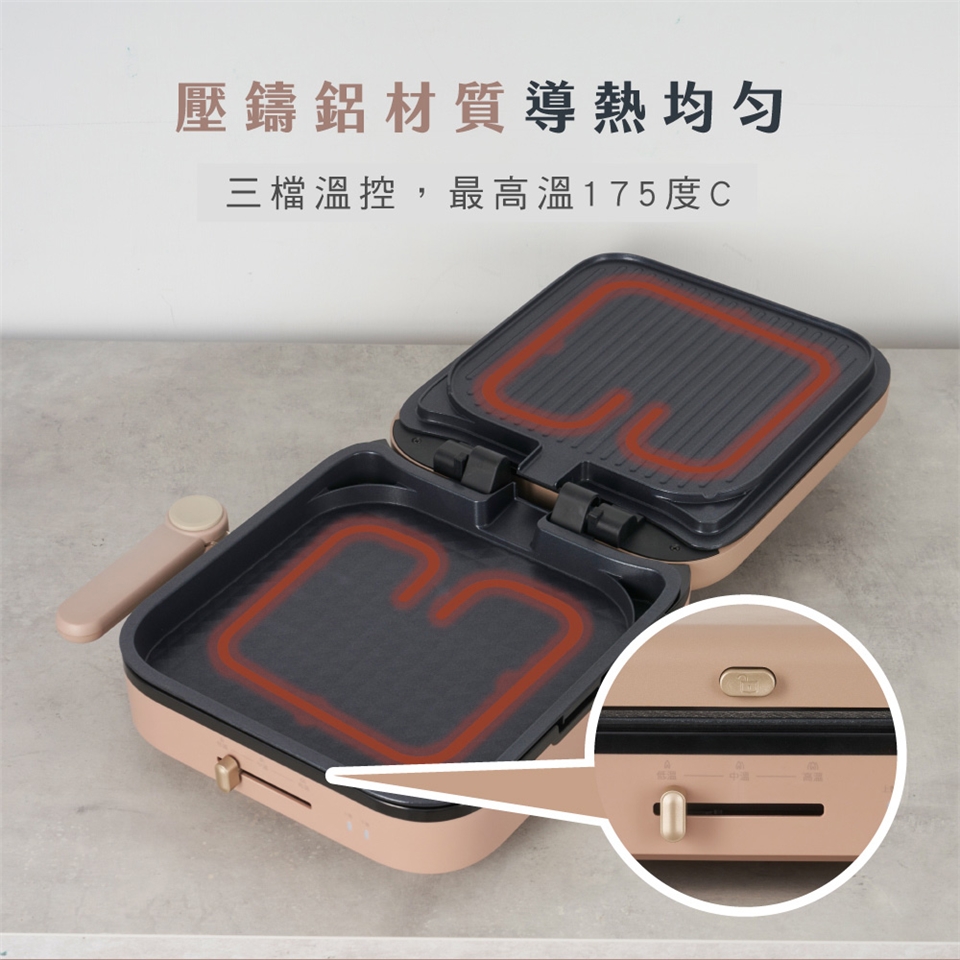 KINYO BP-719 - 詳情7