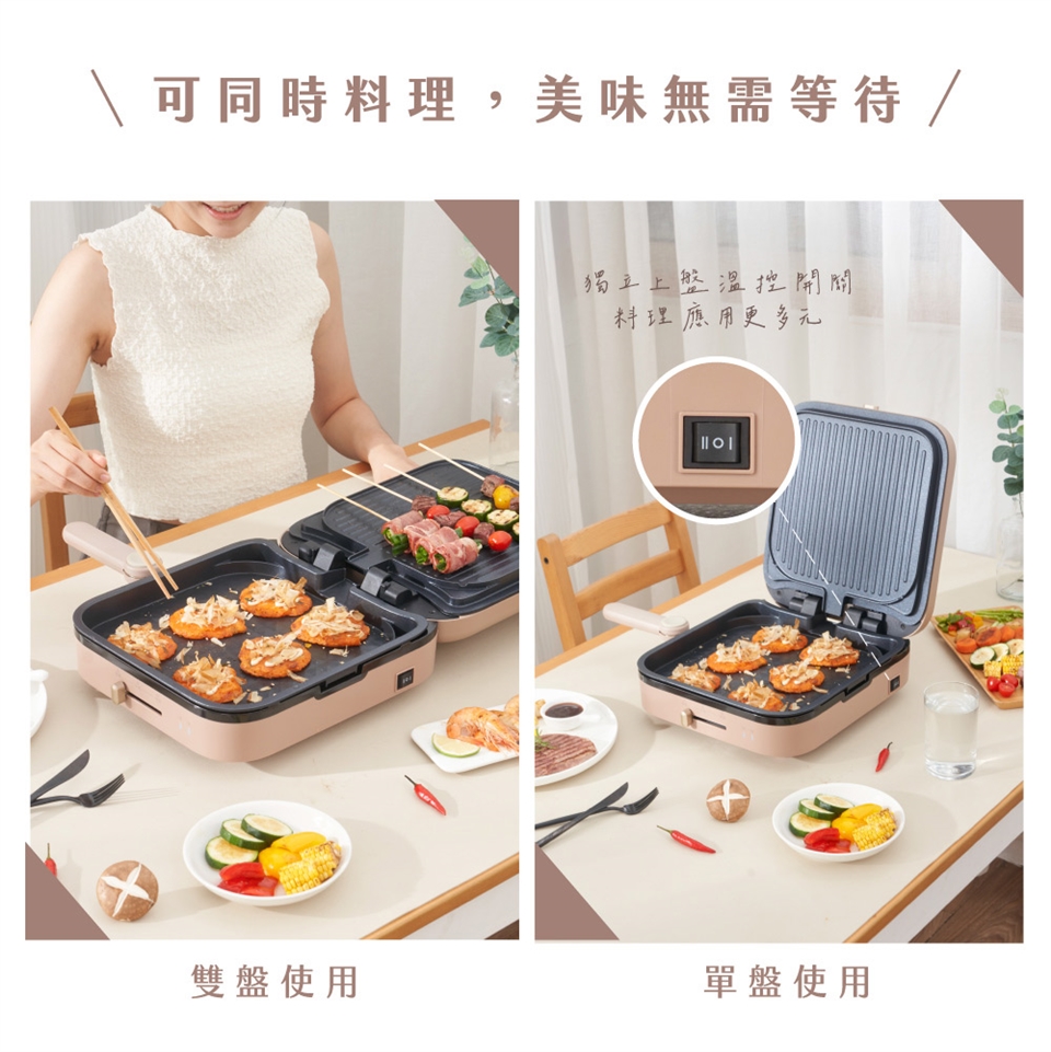 KINYO BP-719 - 詳情9