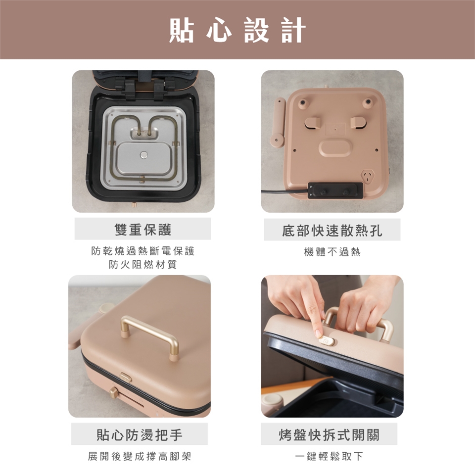 KINYO BP-719 - 詳情10