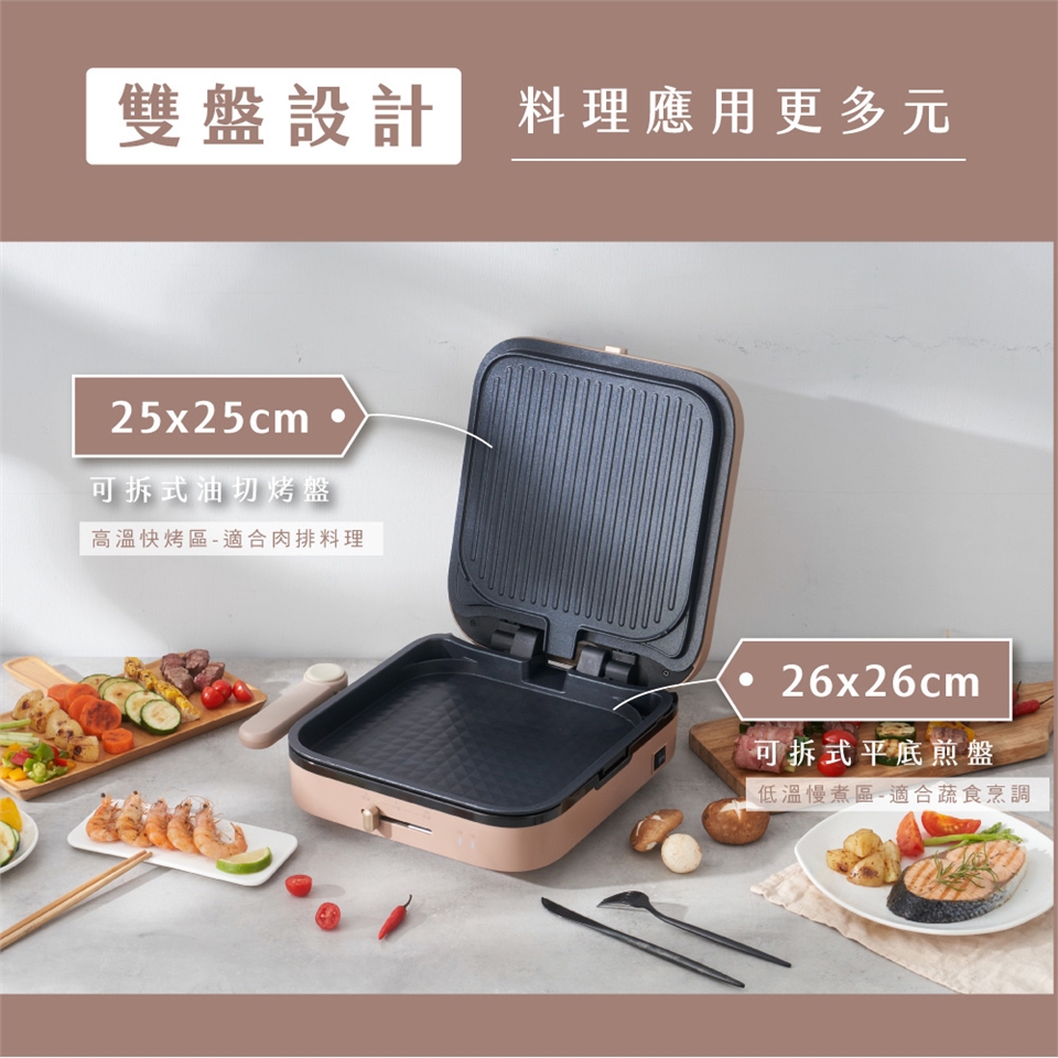 KINYO BP-719 - 詳情12