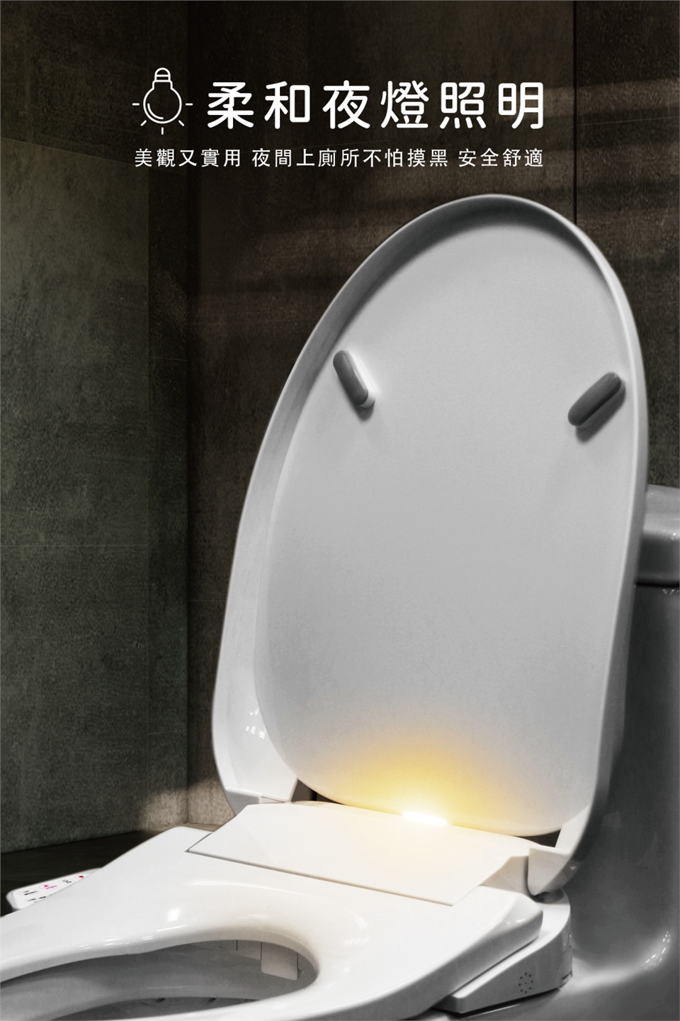 Uniscope優思 US-350B - 詳情9