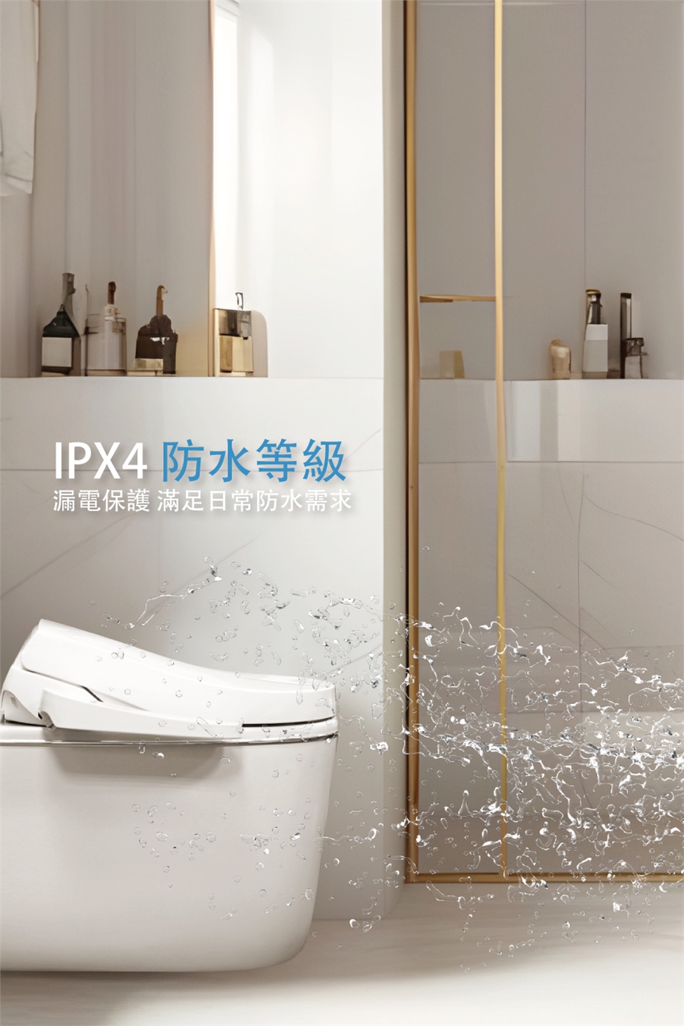 Uniscope優思 US-550B - 詳情3