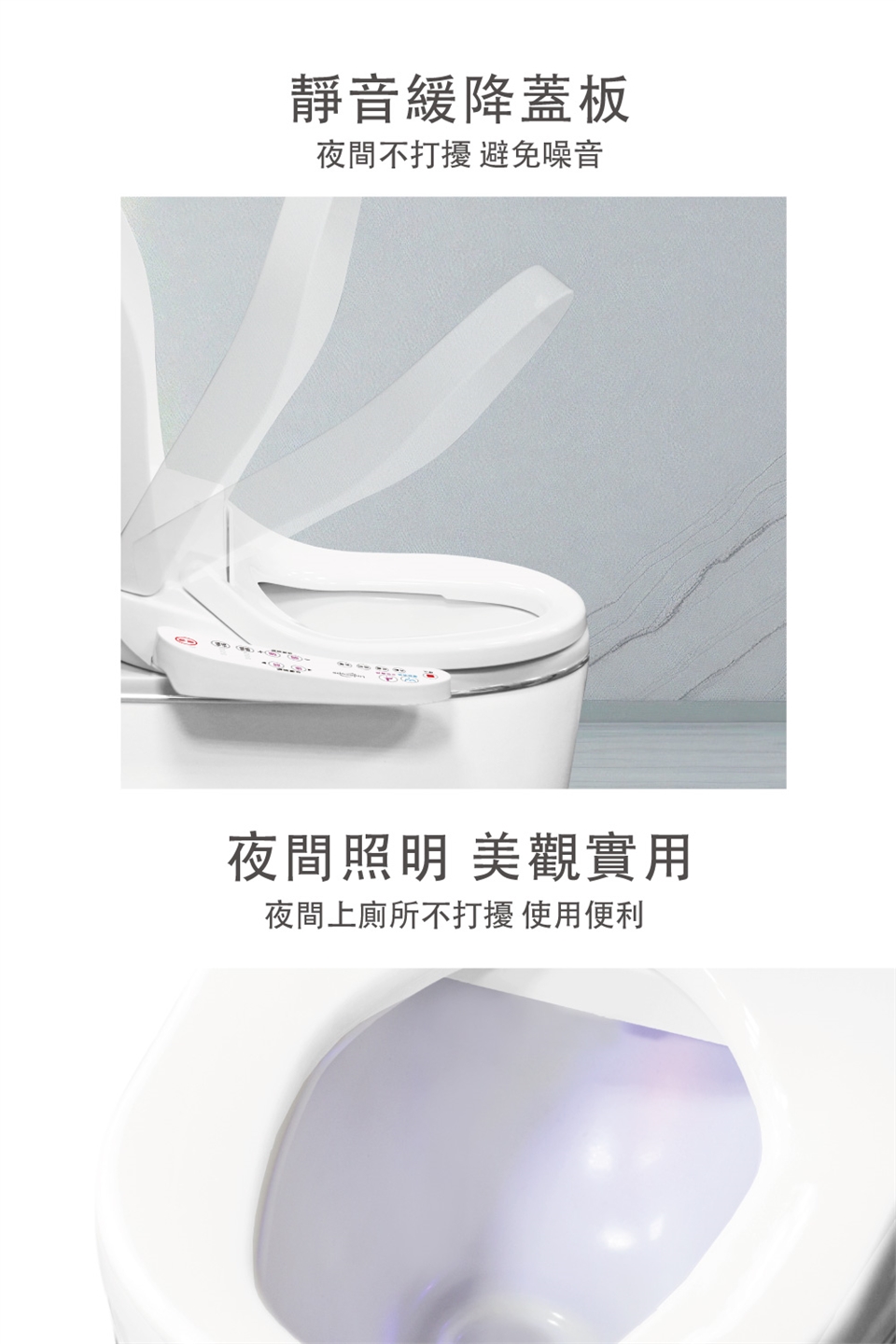 Uniscope優思 US-550B - 詳情6