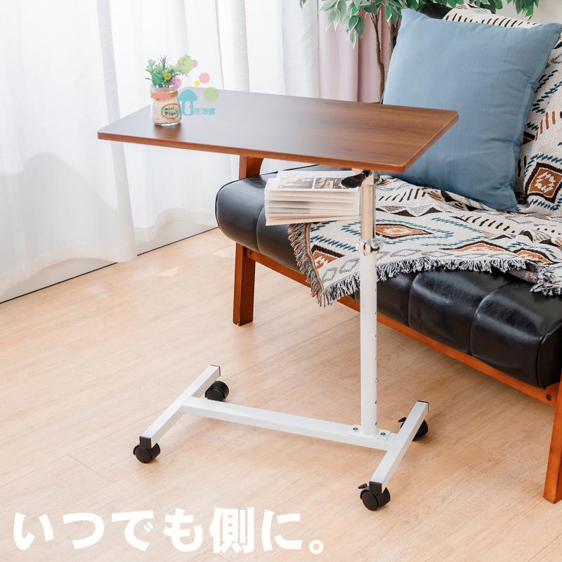 16 生活館 