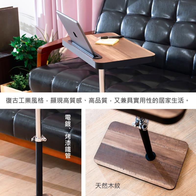 復古工業風格,顯現高質感、高品質,又兼具實用性的居家生活。 電鍍、烤漆鐵管 天然木紋 