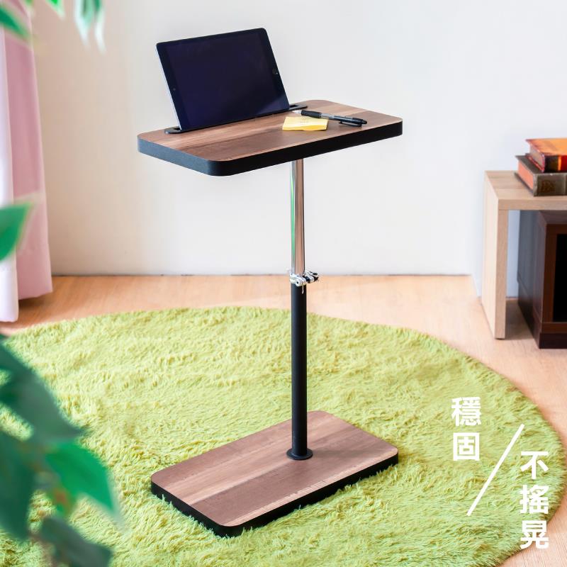 穩固 不搖晃 
