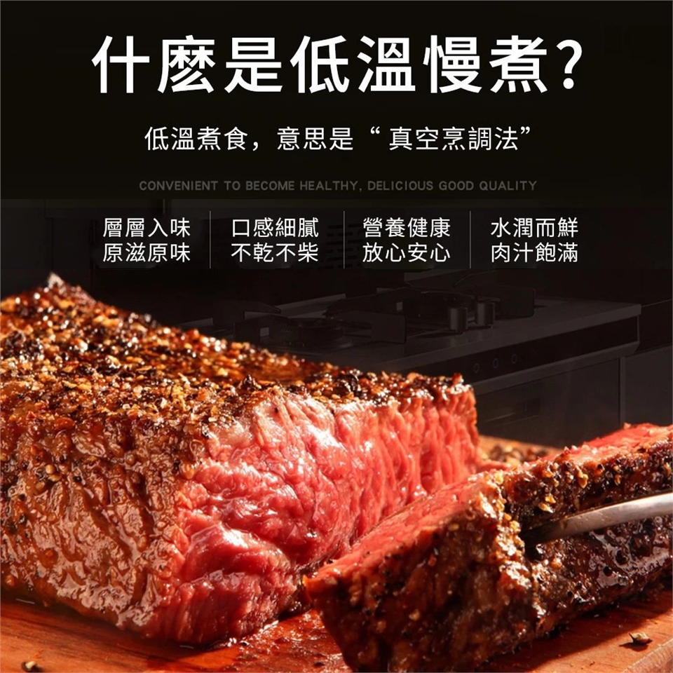 Felsted菲仕德 S012 - 詳情1