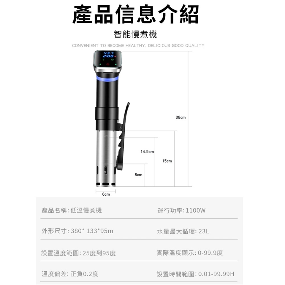 Felsted菲仕德 S012 - 詳情2