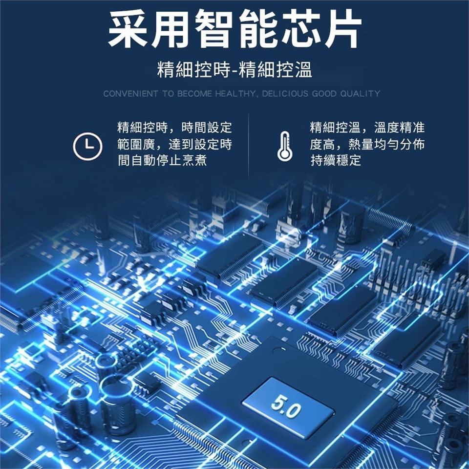 Felsted菲仕德 S012 - 詳情3