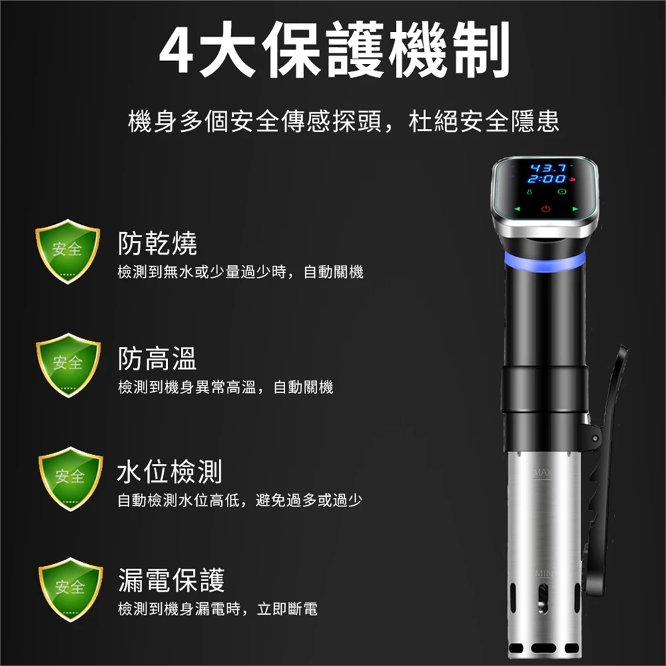 Felsted菲仕德 S012 - 詳情11