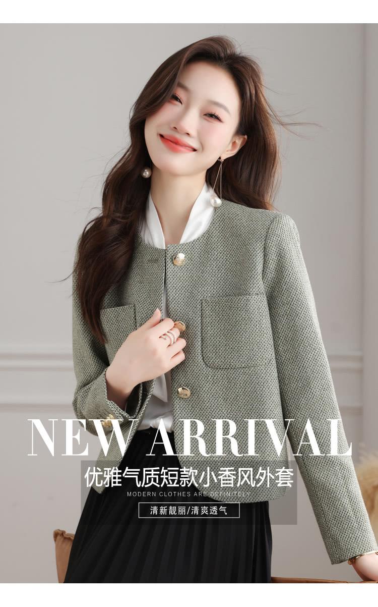 优雅气质短款小香风外套 清新靓丽清爽透气 