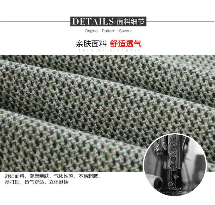 DETAILS 面料细节 亲肤面料舒适透气 舒适面料,健康亲肤,气质性感,不易起皱, 易打理,透气舒适,立体挺括 