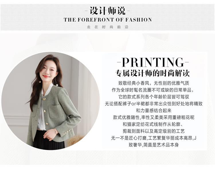 无论搭配裤子or半裙都非常出众恰到好处地将精致