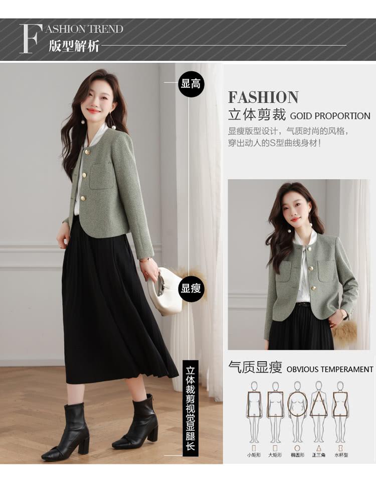 气质显瘦 OBVIOUS TEMPERAMENT