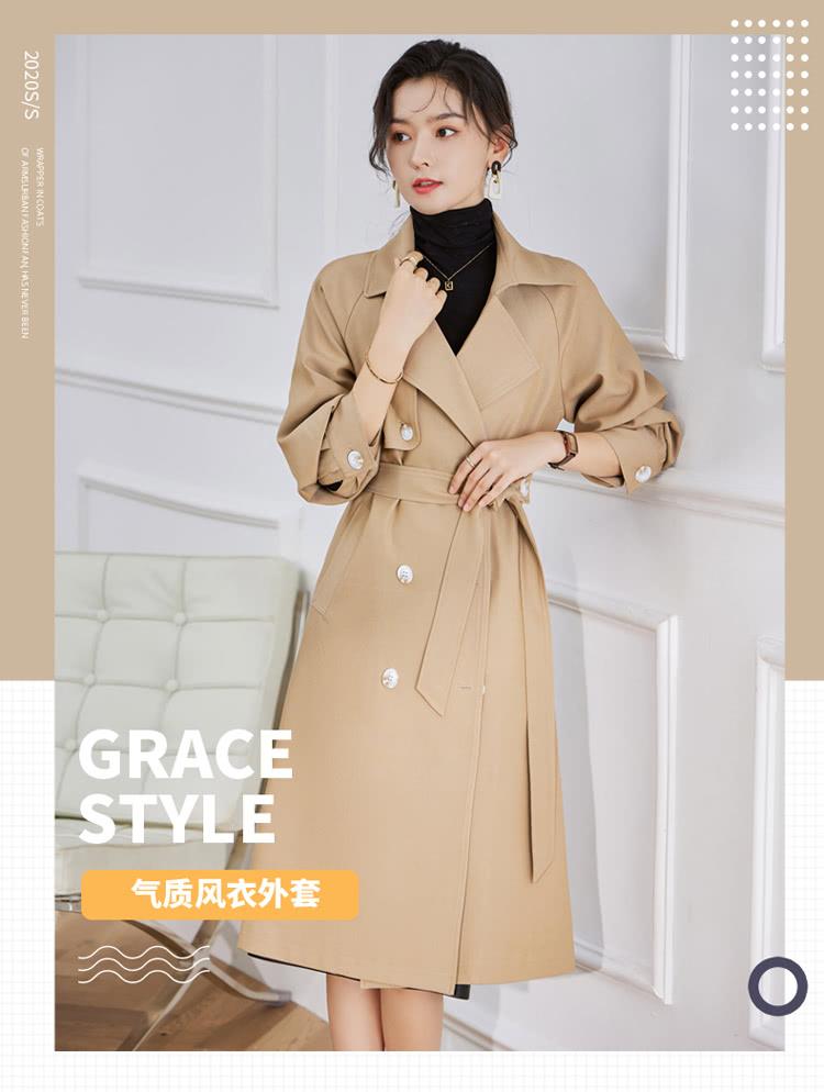 气质风衣外套 