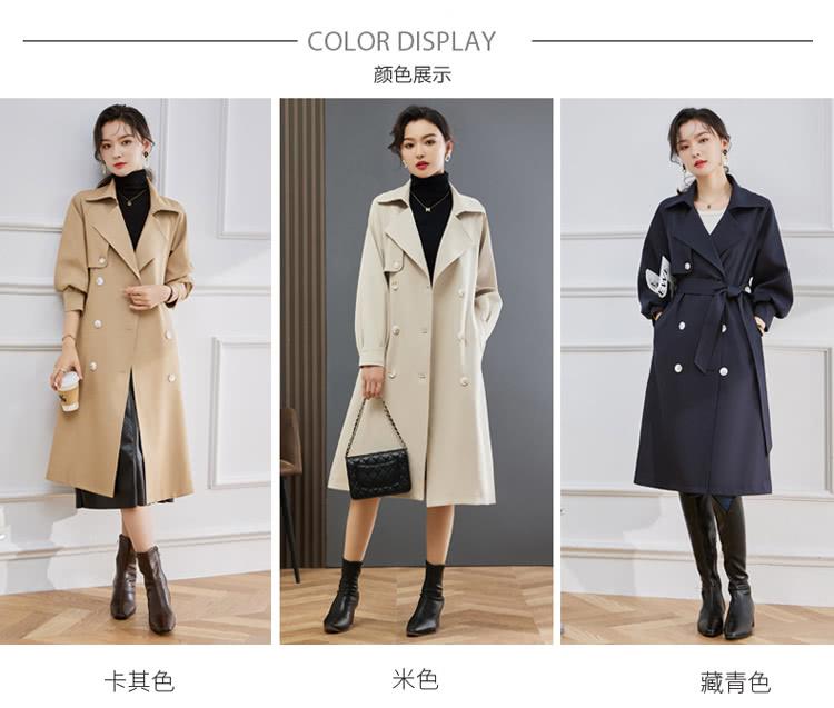 颜色展示 卡其色 米色 藏青色 