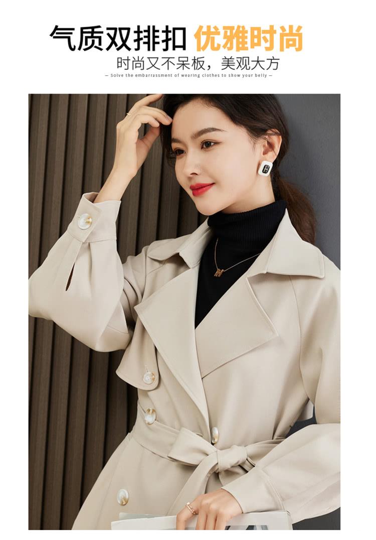 气质双排扣 优雅时尚 时尚又不呆板,美观大方 