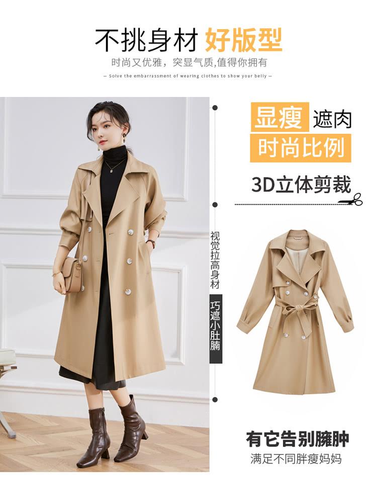 时尚又优雅,突显气质,值得你拥有