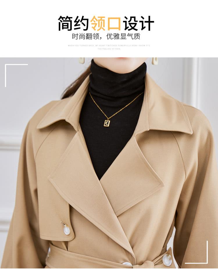 简约领口设计 时尚翻领,优雅显气质 