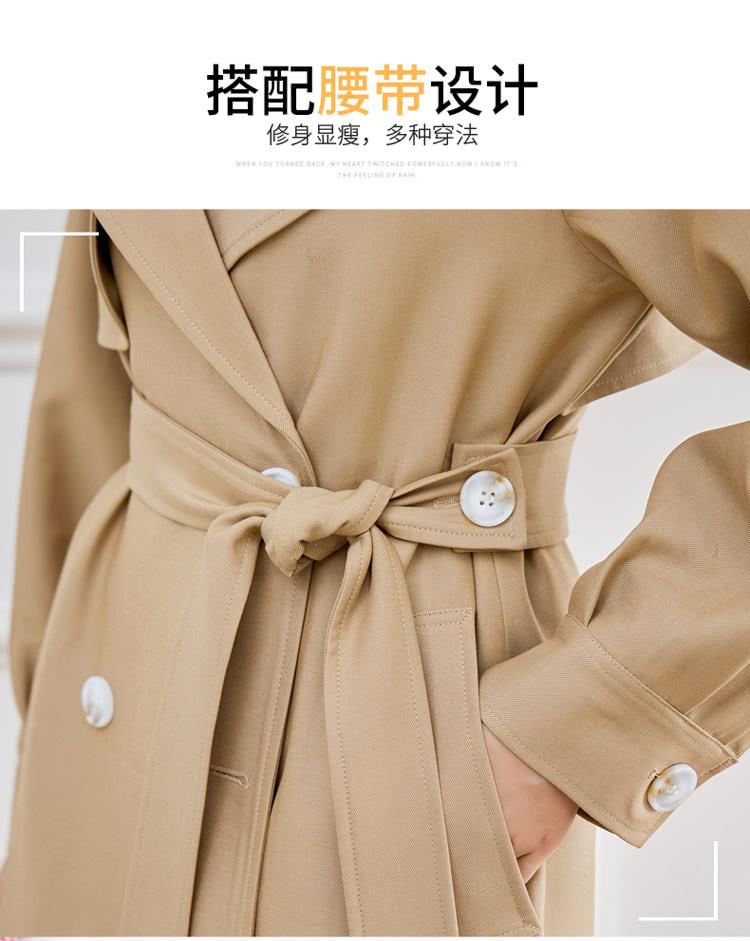 搭配腰带设计 修身显瘦,多种穿法 