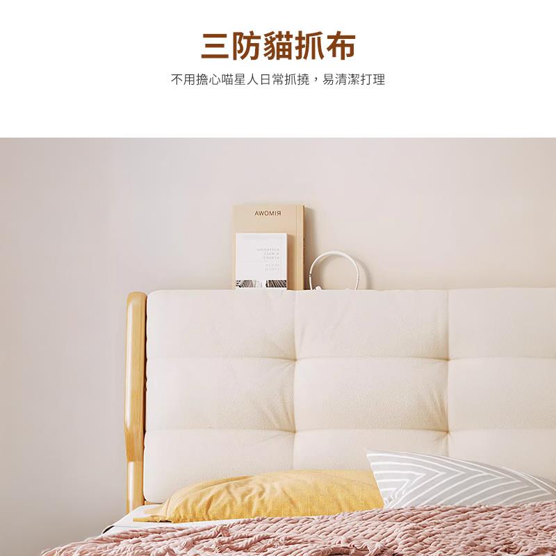 三防貓抓布 不用擔心喵星人日常抓撓,易清潔打理