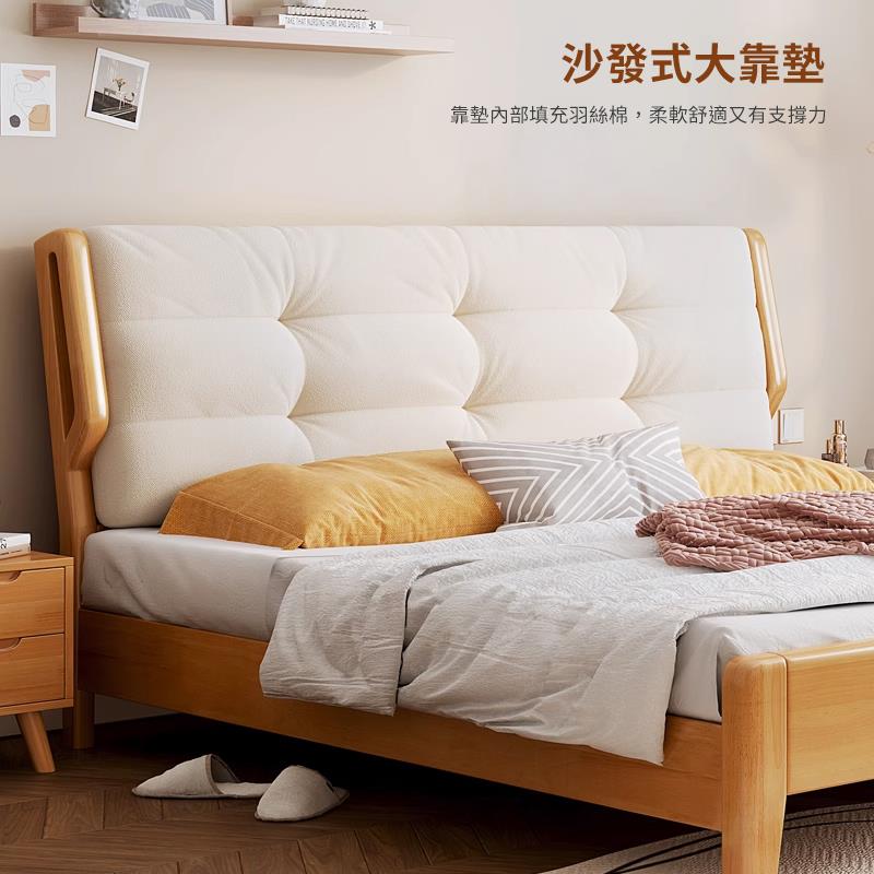 沙發式大靠墊 靠墊內部填充羽絲棉,柔軟舒適又有支撐力