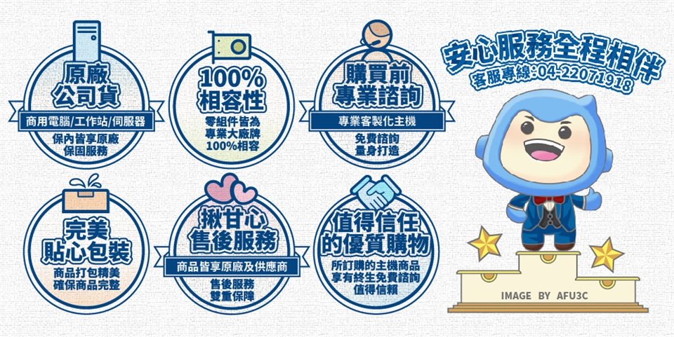 HP惠普 Z1 i7-14700 - 詳情6