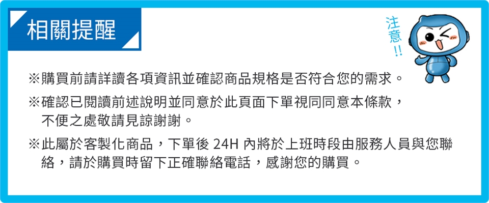 HP惠普 Z1 i7-14700 - 詳情8