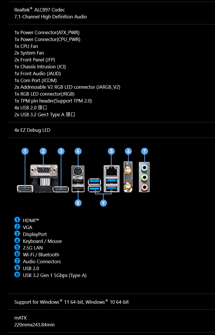 MBMS426_03.jpg