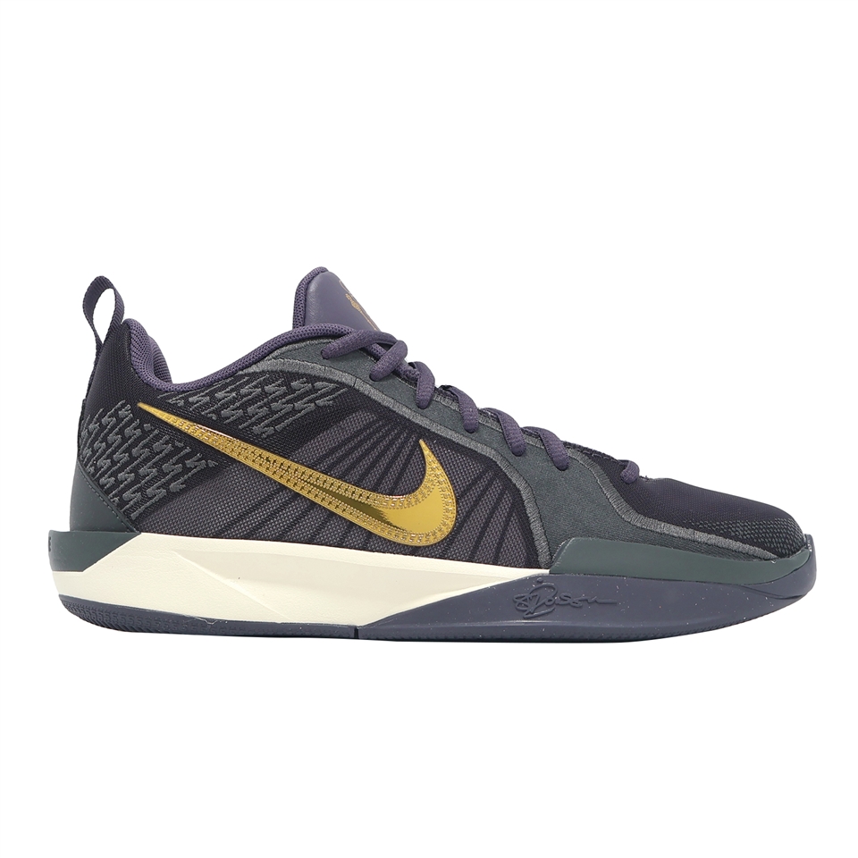 Sabrina 2 Basketball Shoes. Nike.com