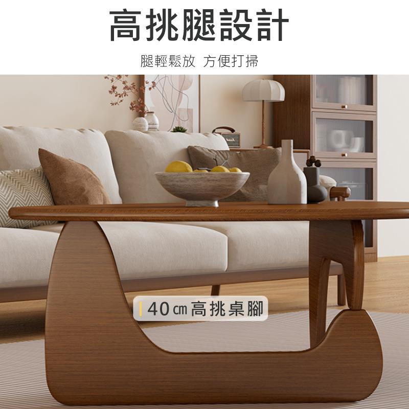 高挑腿設計 腿輕鬆放 方便打掃 40 高挑桌腳 