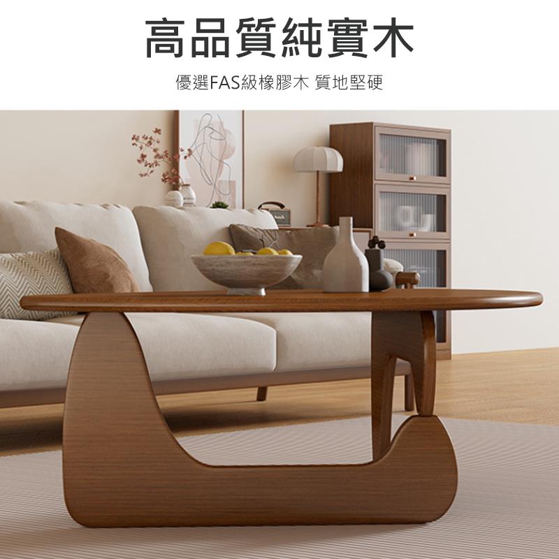 高品質純實木 優選FAS級橡膠木 質地堅硬 