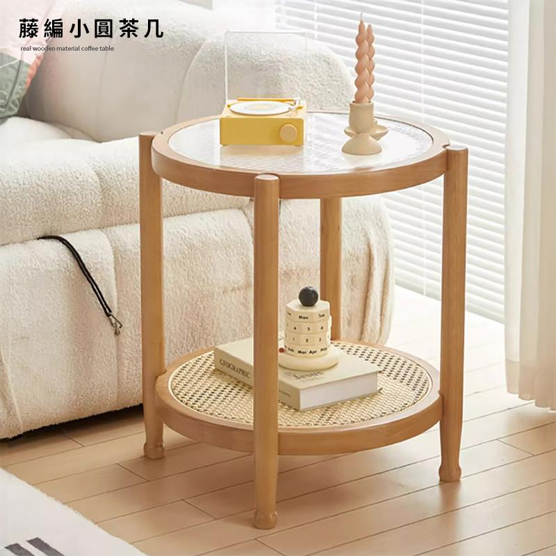 藤編小圓茶几 