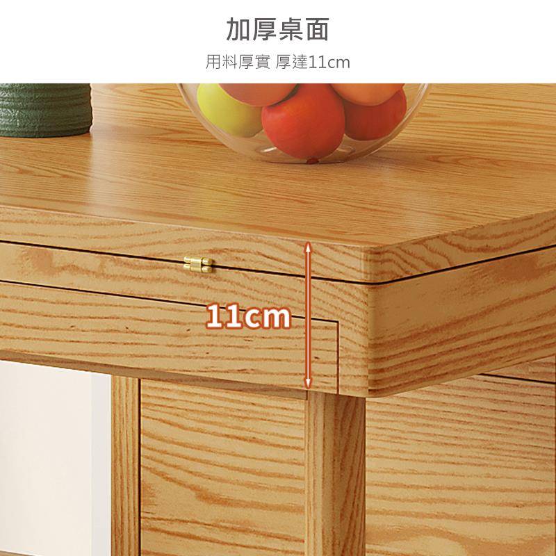 加厚桌面 用料厚實 厚達11cm 
