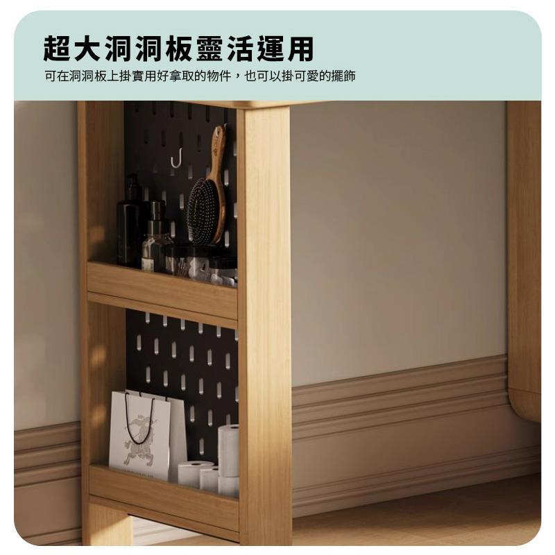 超大洞洞板靈活運用 可在洞洞板上掛實用好拿取的物件,也可以掛可愛的擺飾 