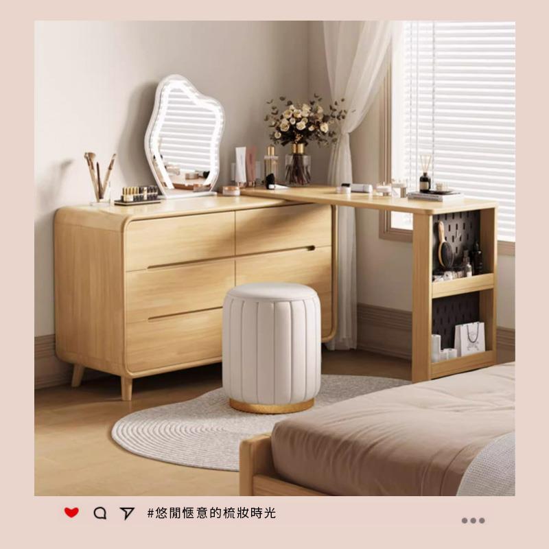Q7 悠閒愜意的梳妝時光 
