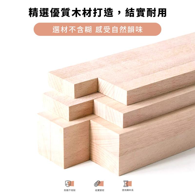 精選優質木材打造,結實耐用 選材不含糊 感受自然韻味 耐磨不易裂 結實緊密 使用壽命長 