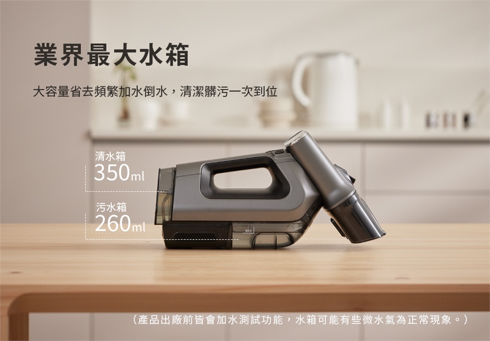 ARTISAN奧堤森 SC1000 - 詳情2