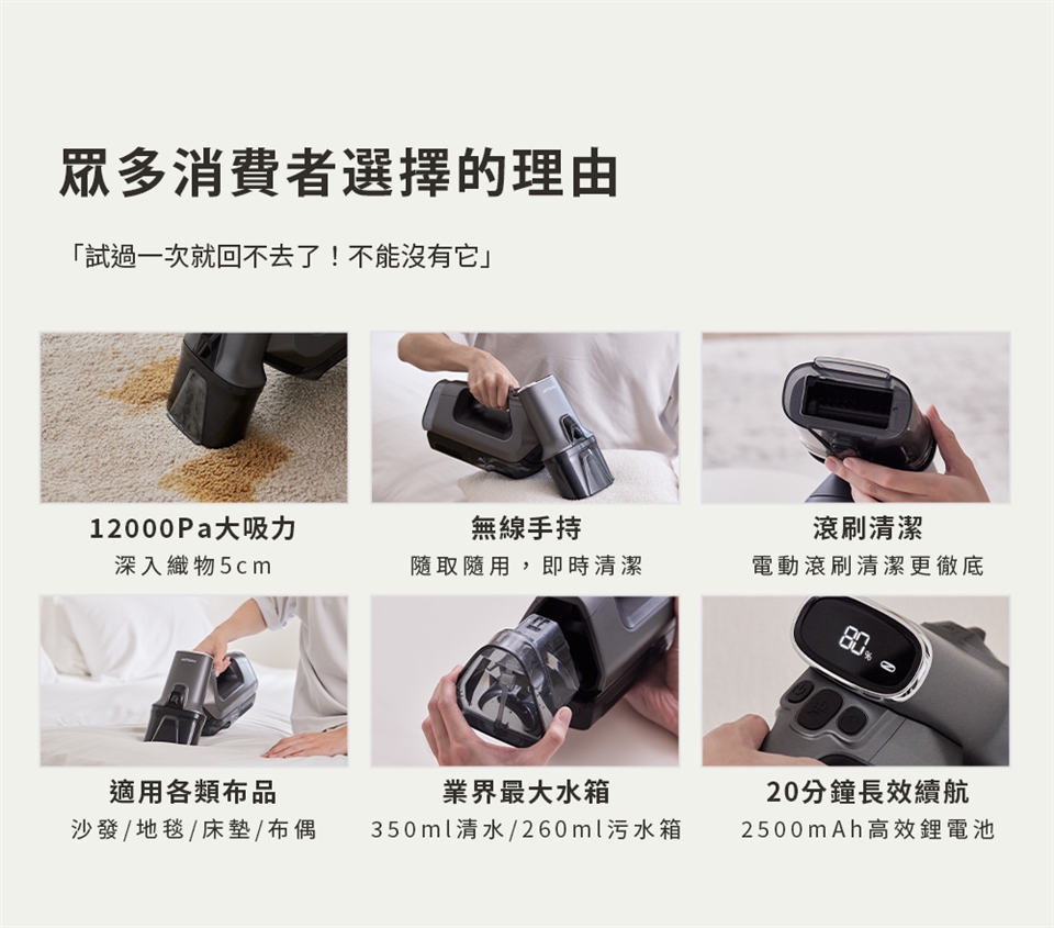 ARTISAN奧堤森 SC1000 - 詳情10