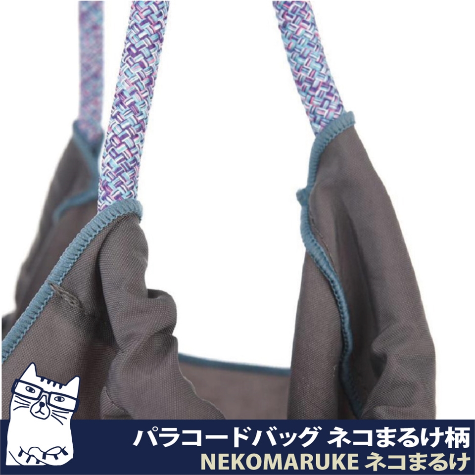 【Kusuguru Japan】日本眼鏡貓 傘繩包 戶外輕量防潑水提袋 手提包 時尚購物包 旅行輔助包 -貓丸款|手提/手拿包|ETMall東森購物網