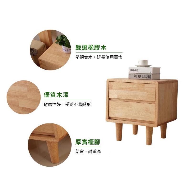 堅韌實木,延長使用壽命